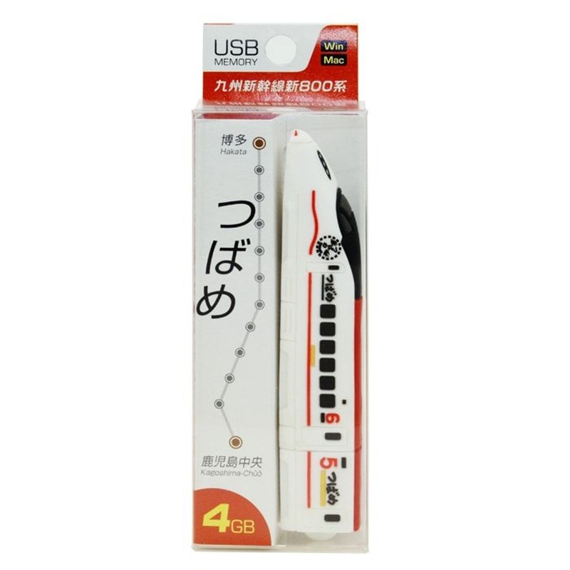 USB Memory (4GB) Kyushu Shinkansen Series N800 ‘Tsubame’