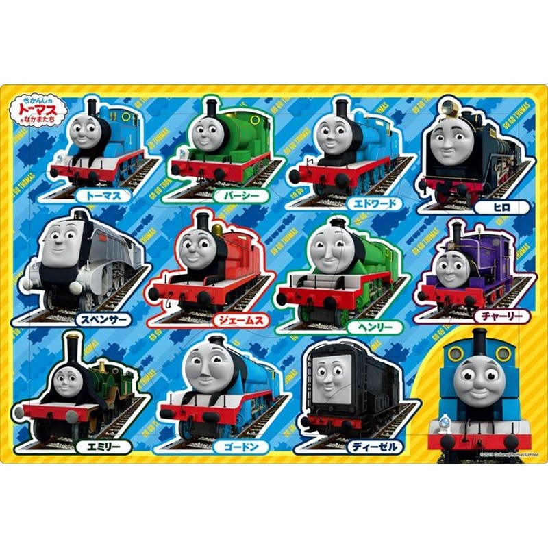Apollo-sha 25-153 Jigsaw Puzzle Collection of Trains Thomas and Friends (9 Pieces) Child Puzzle