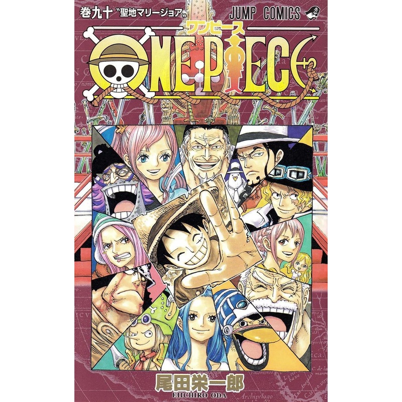 Shueisha One Piece Vol. 90  (Jump Comics) Manga **Japanese Language**