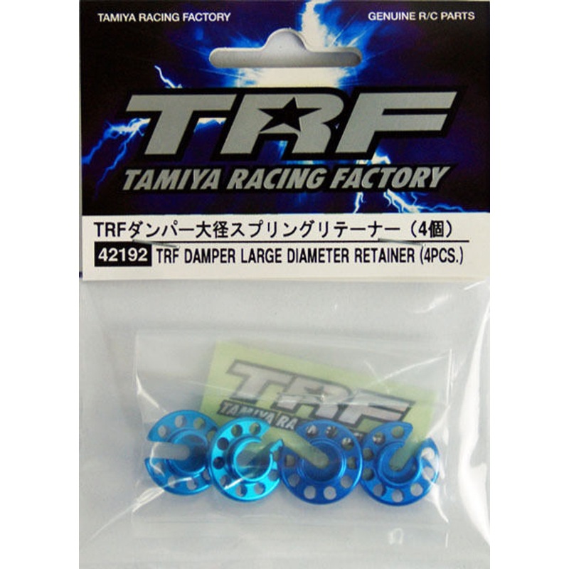 Tamiya 42192 TRF DAMPER LARGE DIAMETER RETAINER (4pcs)