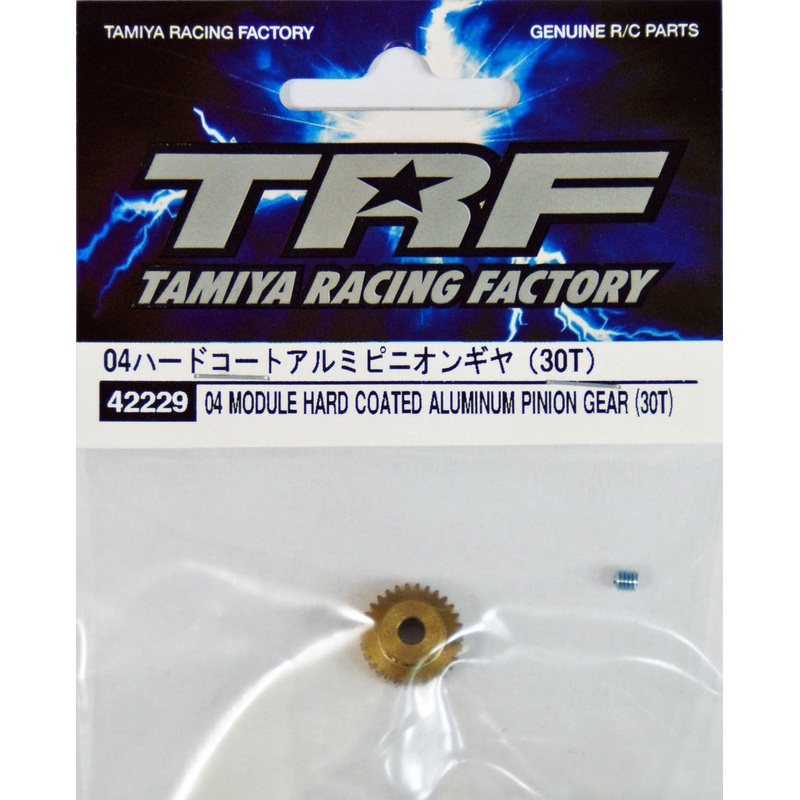 Tamiya 42229 04 Module Hard Coated Aluminum Pinion Gear (30T)