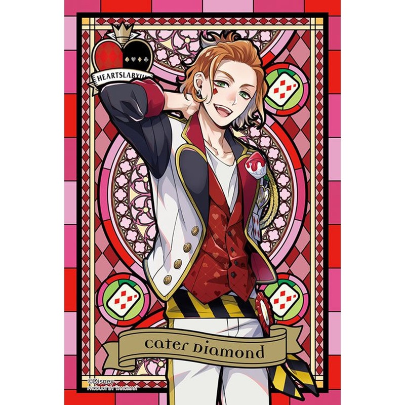 Yanoman 97-248 Prism Art Jigsaw Petit Puzzle Disney Twisted-Wonderland Cater Diamond (70 Pieces)