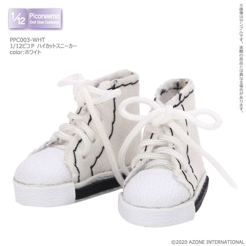 Azone PPC003-WHT 1/12 Picco Neemo Picco P High Cut Sneakers (White)