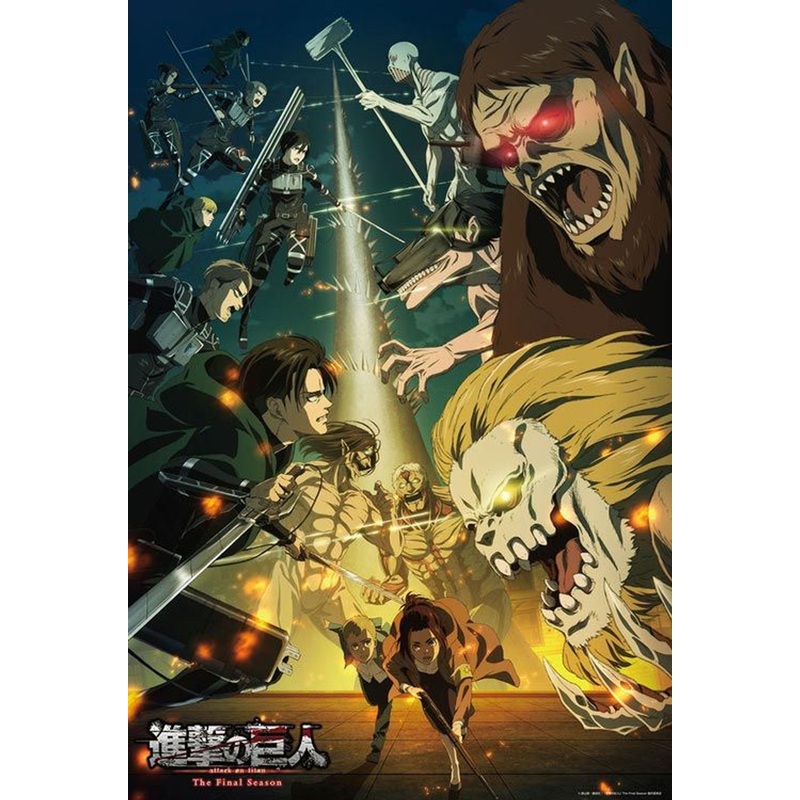 Beverly 31-518 Jigsaw Puzzle Attack on Titan The Final Season (1000 Pieces)