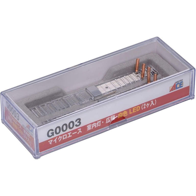 Microace G0003 LED Interior Lighting Kit (Wide/ White-Color LED/ 2 pcs.) (N Scale)