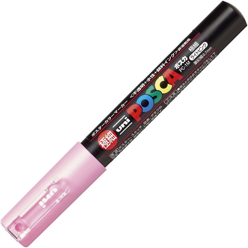 Mitsubishi Pencil uni POSCA Extra Thin 0.7mm Light Pink