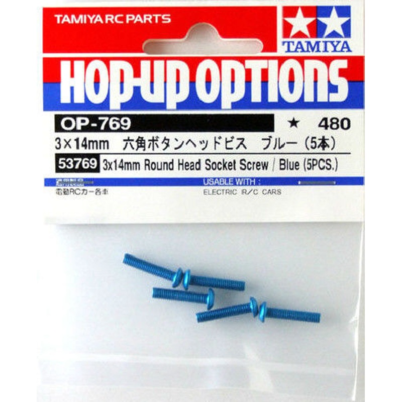 Tamiya 53769 (OP769) 3x14mm Round Head Socket Screw