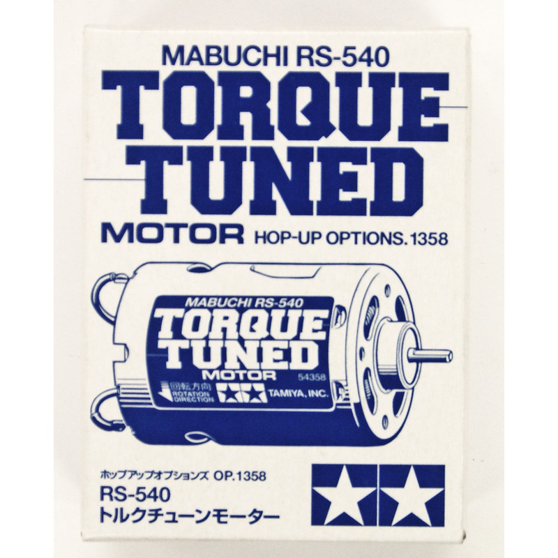 Tamiya 54358 (OP1358) RS-540 Torque-Tuned Motor