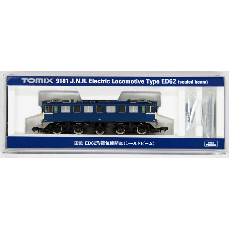 Tomix 9181 JNR Electric Locomotive Type ED62 (Sealed Beam) (N scale)