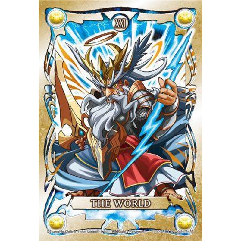 Yanoman 99-325 Jigsaw Puzzle Petit Light The World (Awoken Zeus) (99 Small Pieces)