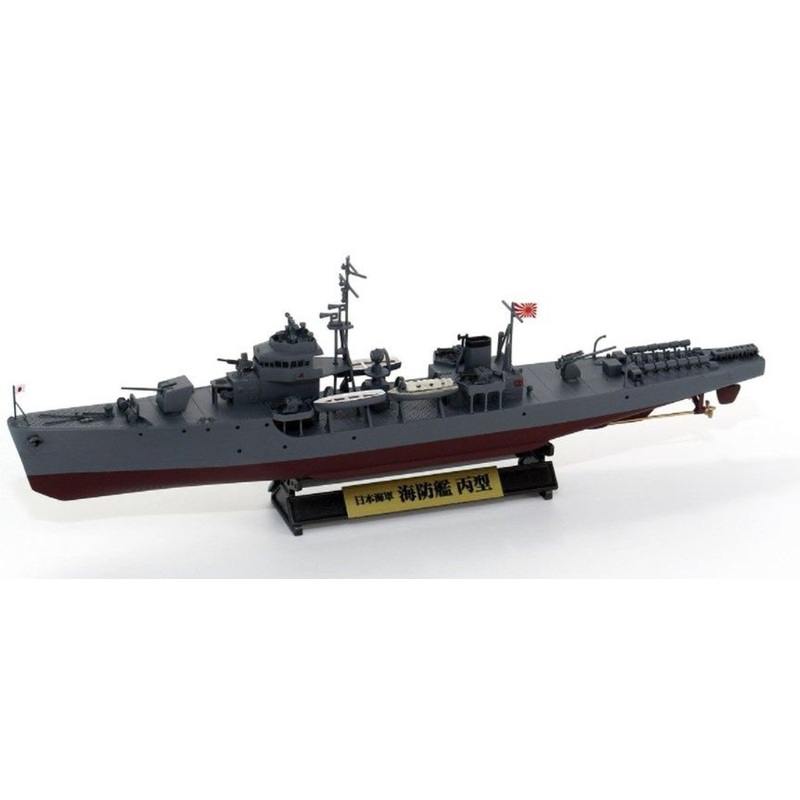 Pit-Road Japanese Navy Coastal Defense Ship Type C (Early Model)