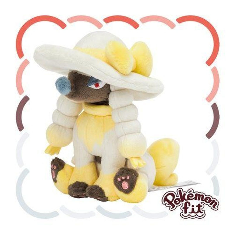 Pokemon Center Original 676 Plush Pokemon Fit Furfrou (Lady Cut)