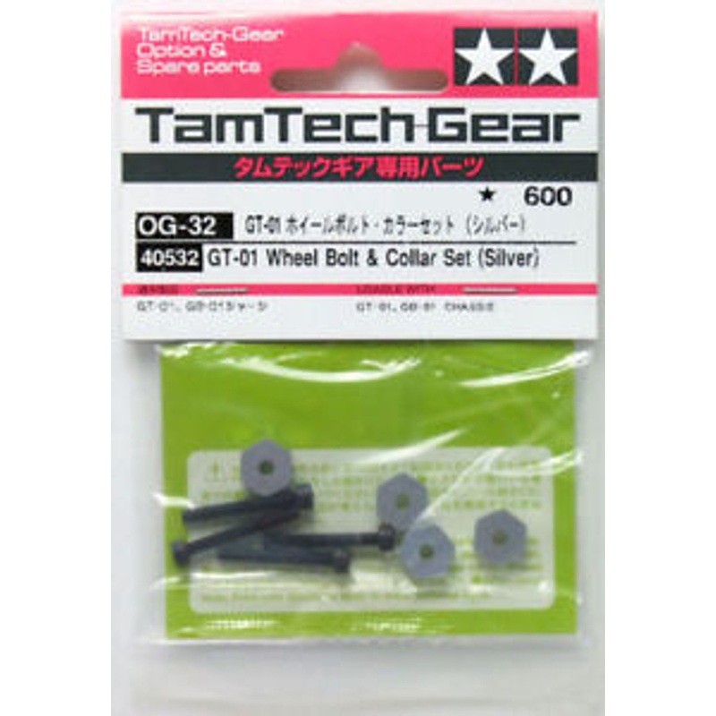 Tamiya 40532 (OG-32) GT-01 Wheel Bolt & Collar Set
