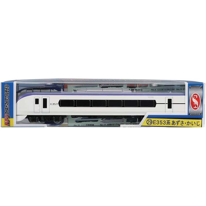 TRANE N Gauge Die Cast Scale Model No.29 Series E353 ‘Azusa/Kaiji’