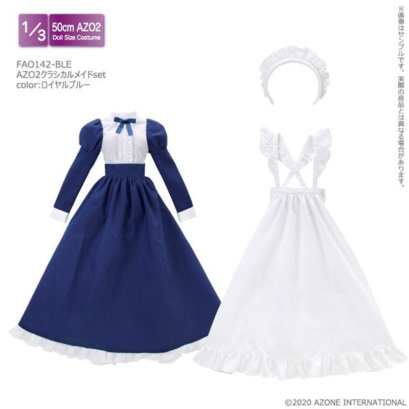 Azone FAO142-BLE 1/3 Azo2 Classical Maid Set (Royal Blue)