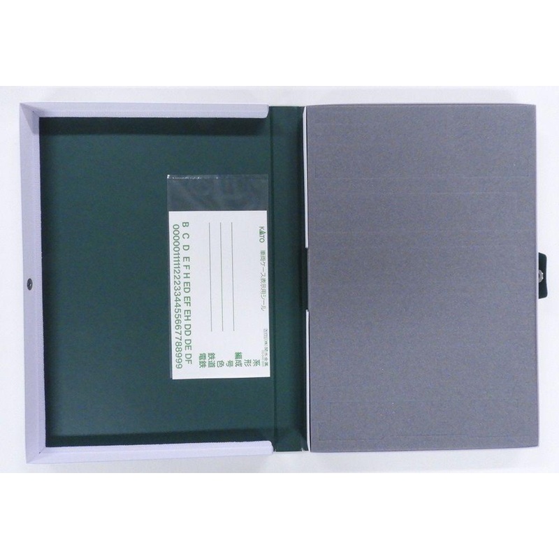 Kato 28-952 Book Case for North American High-Level Passenger Car (N scale)