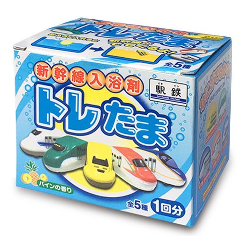 Shinkansen Bath Ball (1 pc)
