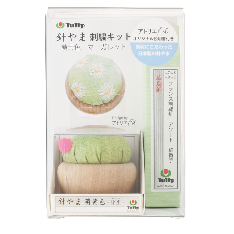 Tulip PK-002 Pincushion Embroidery Kit (Margaret Light Green) with Hiroshima Needles