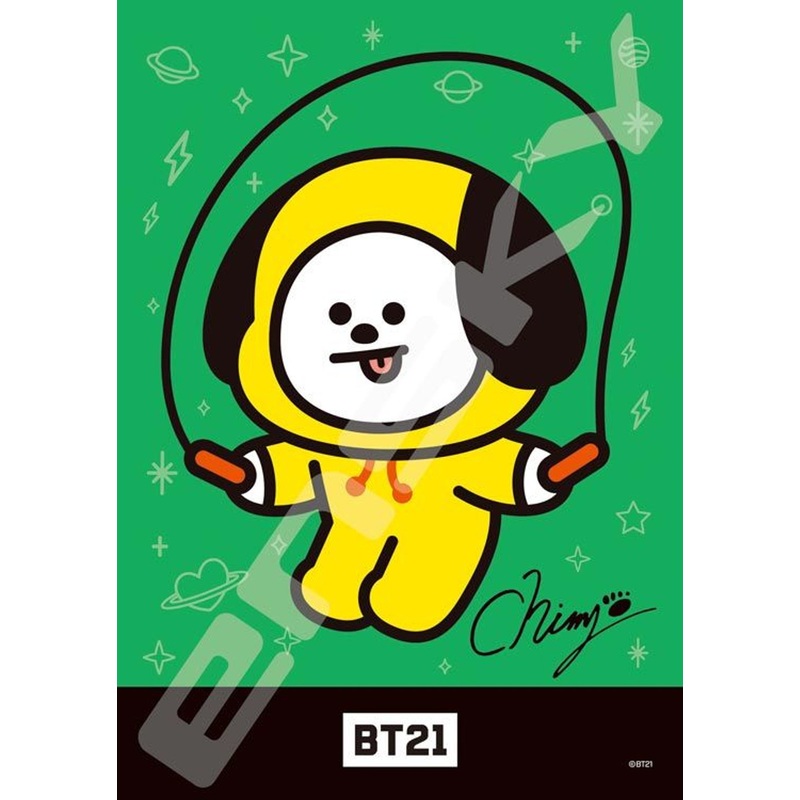 Ensky 208-062 Jigsaw Puzzle BT21 Chimmy (208 Pieces)