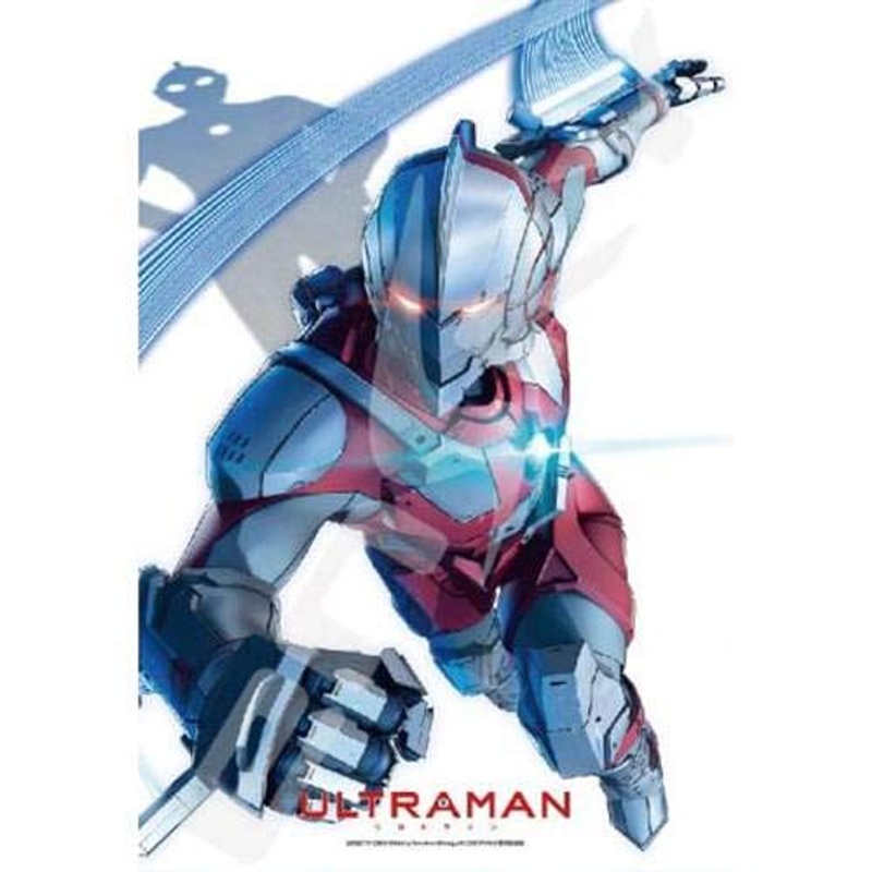 Ensky Jigsaw Puzzle 300-1524 Ultraman The One Who Inherits the Light (300 Pieces)
