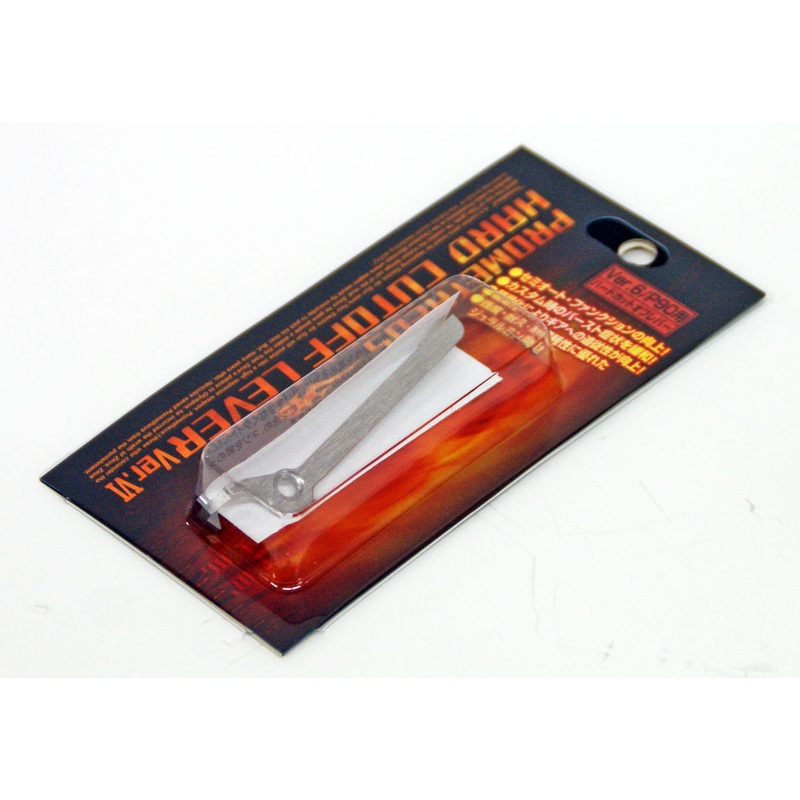Laylax Prometheus Hard Cut Off Lever Ver.6 for Tokyo Marui P90 170380