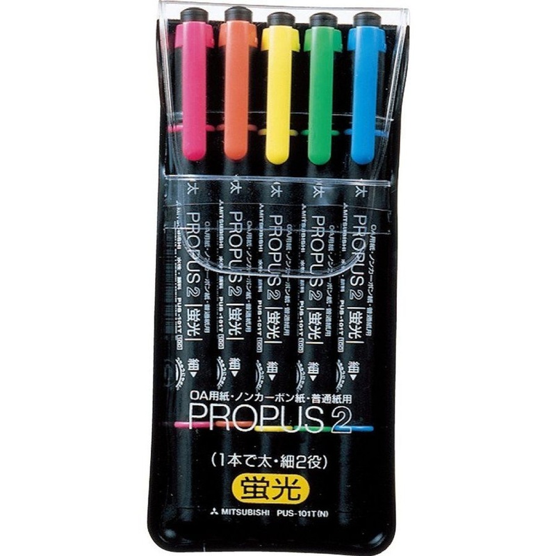 Mitsubishi Pencil Propus 2 Highlighter 5 color set