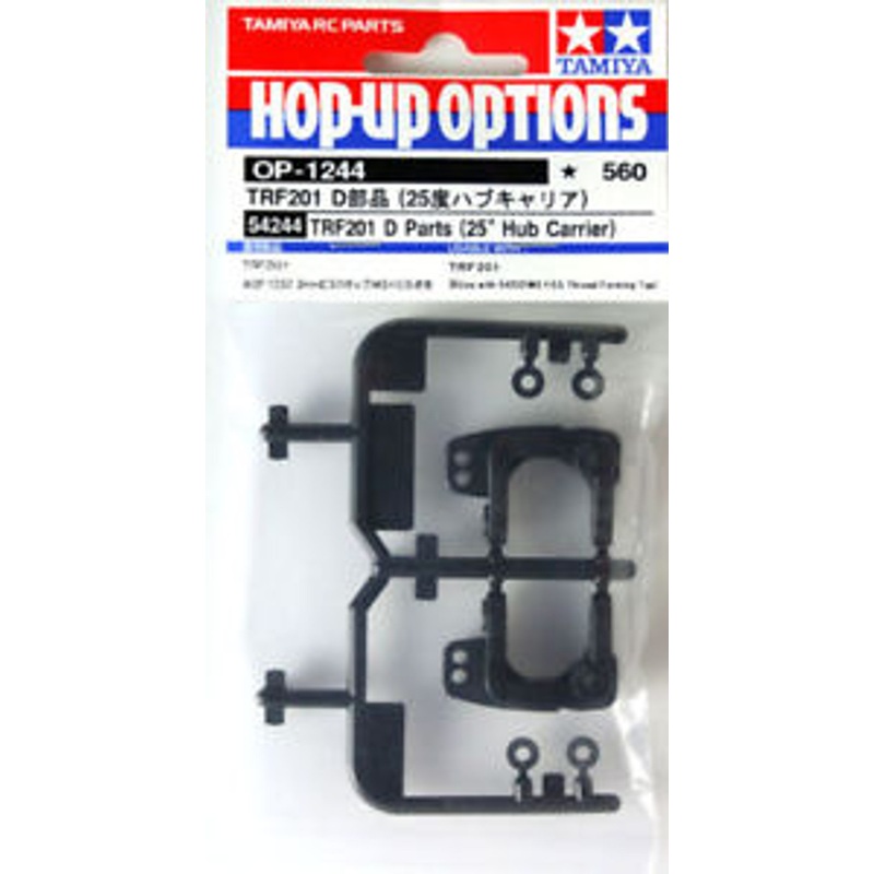 Tamiya 54244 (OP1244) TRF201 D Parts (25 Hub Carrier)