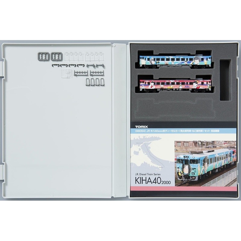 Tomix 98054 JR Diesel Train KIHA40-2000 (Kitaro/Neko-Musume) 2 Cars Set (N scale)