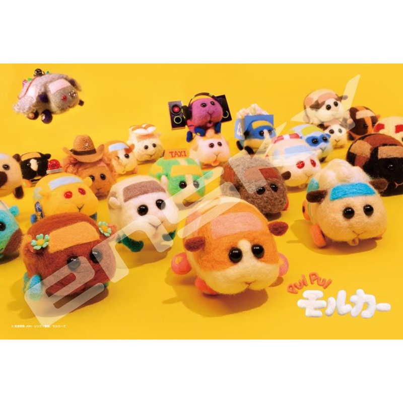 Ensky 108-L758 Jigsaw Puzzle Pui Pui Molcar (108 L-Pieces)