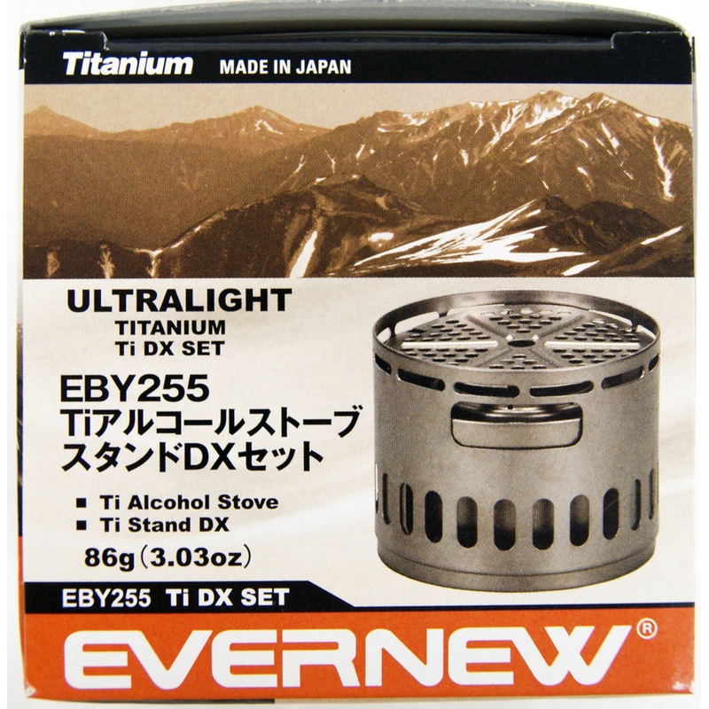 Evernew EBY255 Titanium Alcohol Stove DX set (Ti Dx Stand + Ti Stove)
