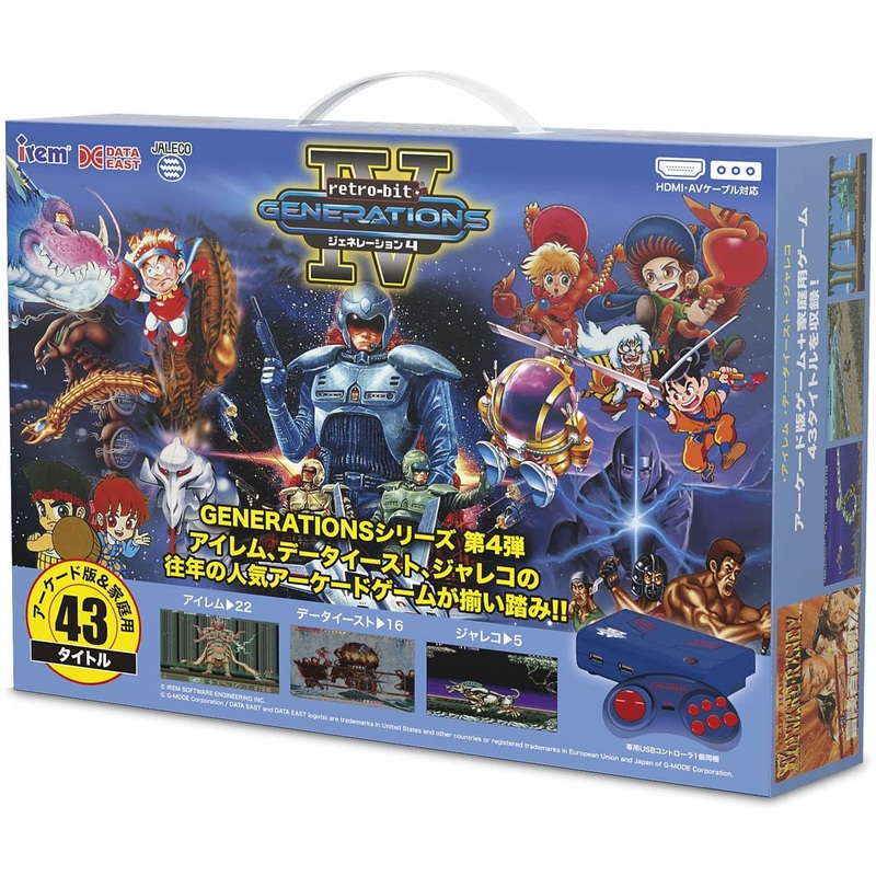 JNNEX Retro-bit Generations IV