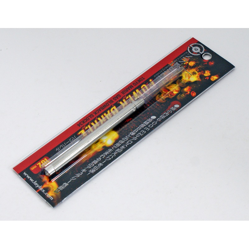 Laylax Nine Ball Power Inner Barrel 102mm for Marui Gas Blowback G34 138002