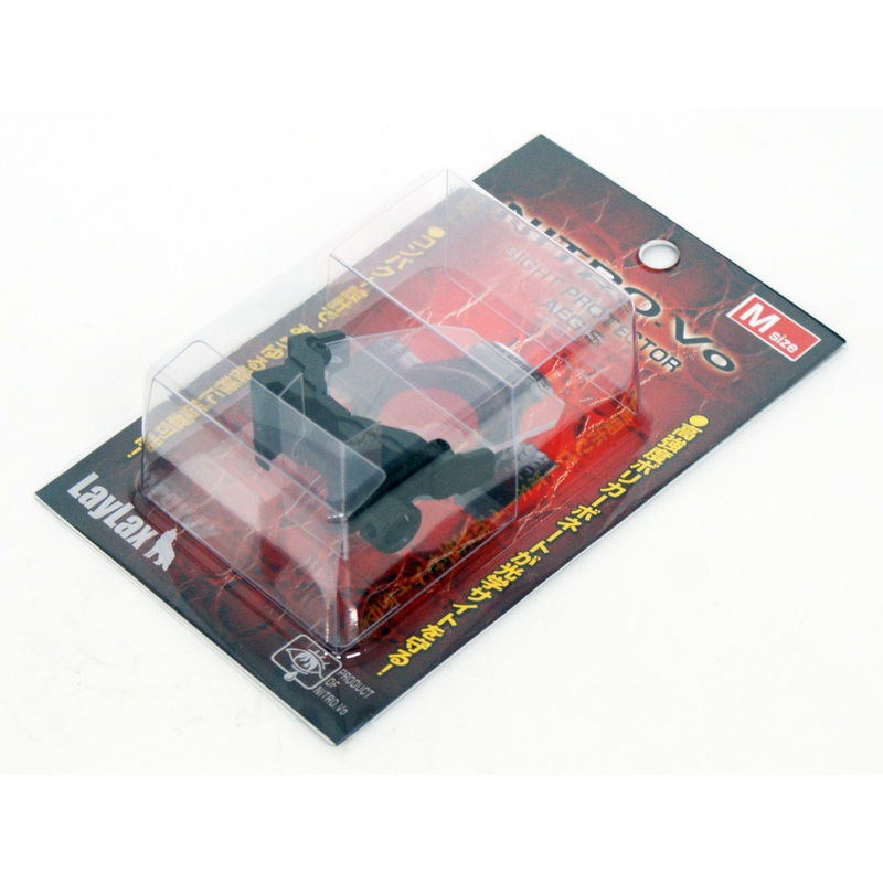 Laylax NITRO.Vo Sight Protector Aegis Size M 52mm 151063