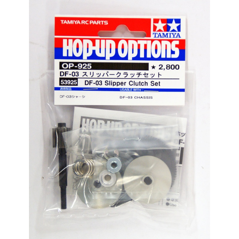 Tamiya 53925 (OP925) DF03 Slipper Set