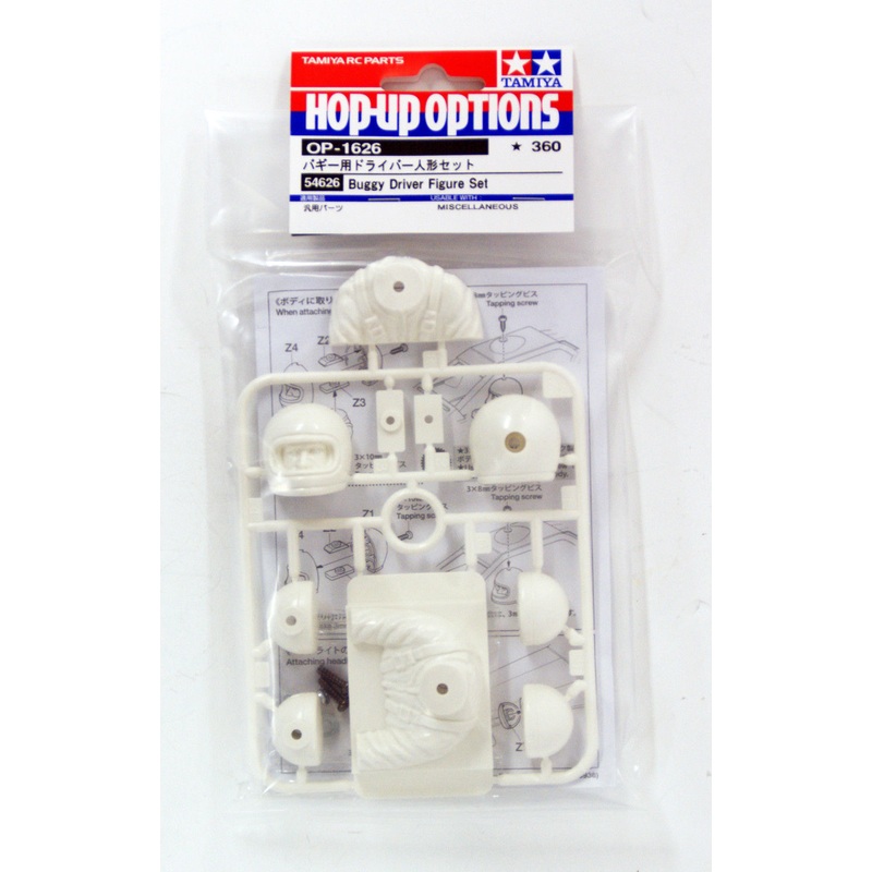 Tamiya 54626 (OP1626) Buggy Driver Figure Set