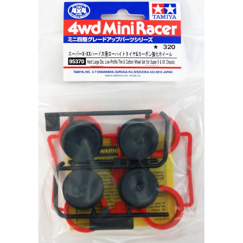 Tamiya 95370 Mini 4WD Hard Large Dia. Low-Profile Tire & Carbon Wheel Set (for Super X & XX Chassis)