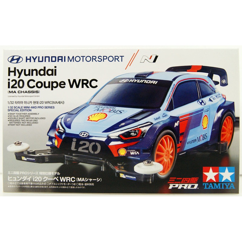 Tamiya Mini 4WD 1/32 Hyundai I20 Coupe Wrc Ma Chassis