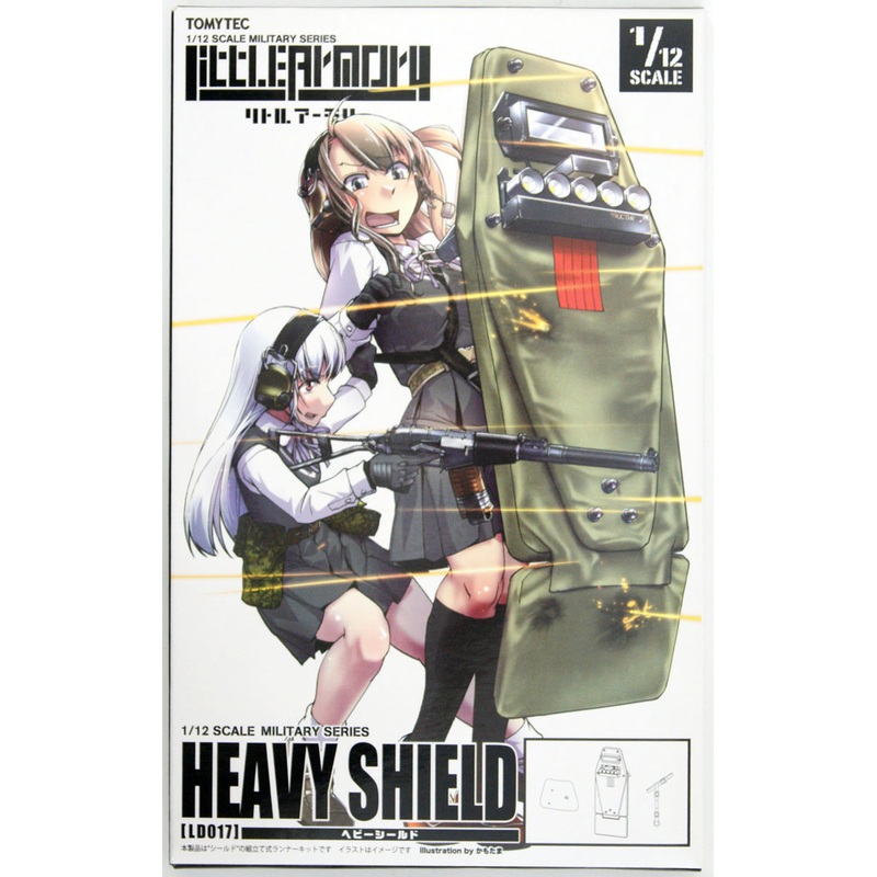 Tomytec LD017 Military Series Little Armory Heavy Shield 1/12 Scale Plastic Model Kit