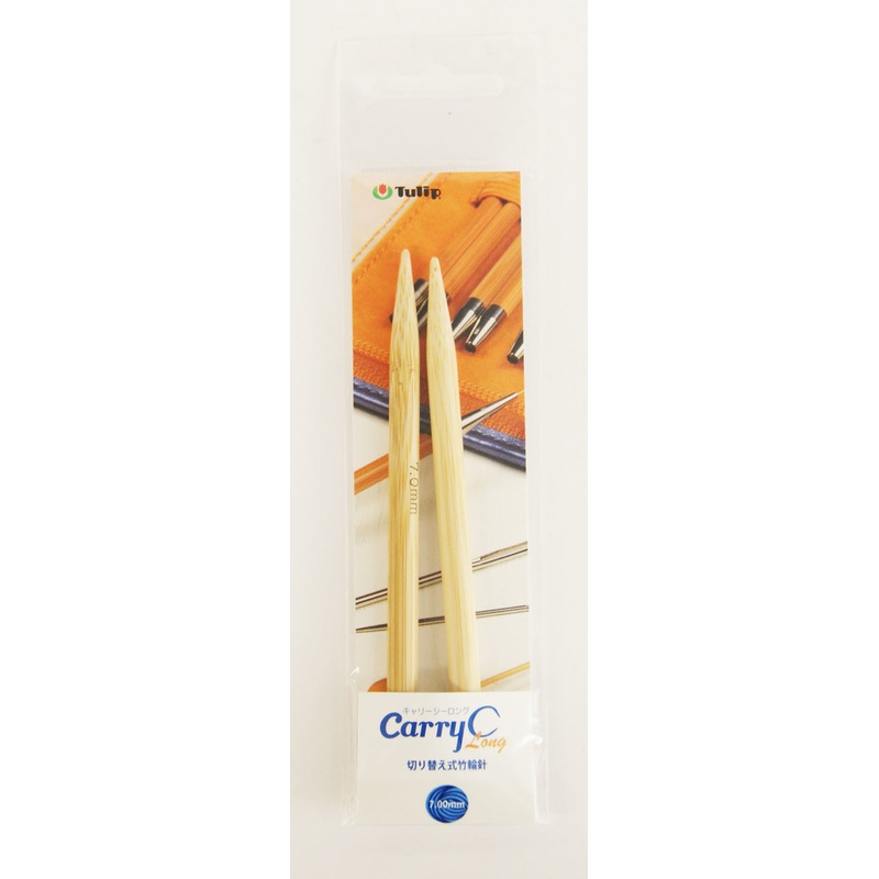 Tulip CCJA-45 Carry C Long Bamboo Knitting Needle 7.00mm
