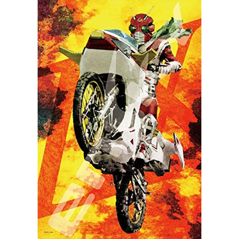 Ensky Jigsaw Puzzle 300-1391 Kamen Masked Rider ENDLESS FIGHT (300 Pieces)
