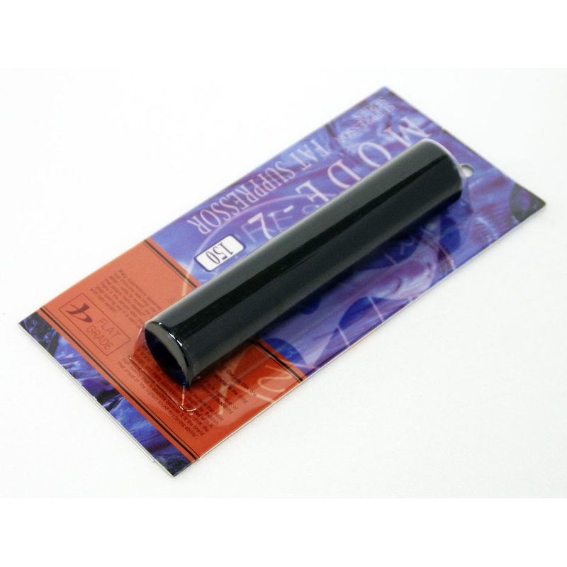 Laylax MODE-2 FAT Suppressor 150mm x 30? for Tokyo Marui 582794