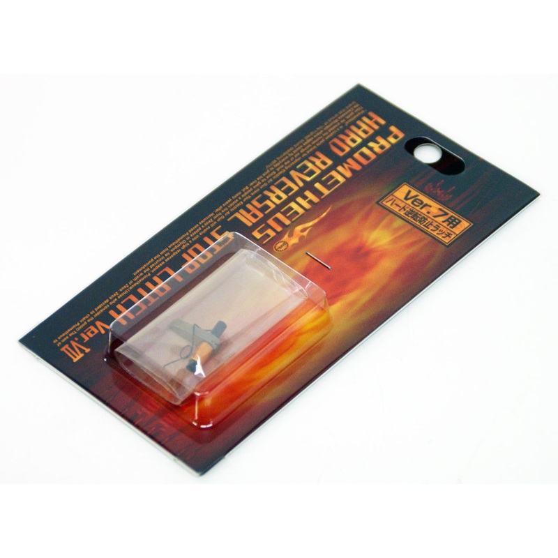 Laylax Prometheus Hard Reversal Stop Latch Ver.7 for Tokyo Marui M14 586969