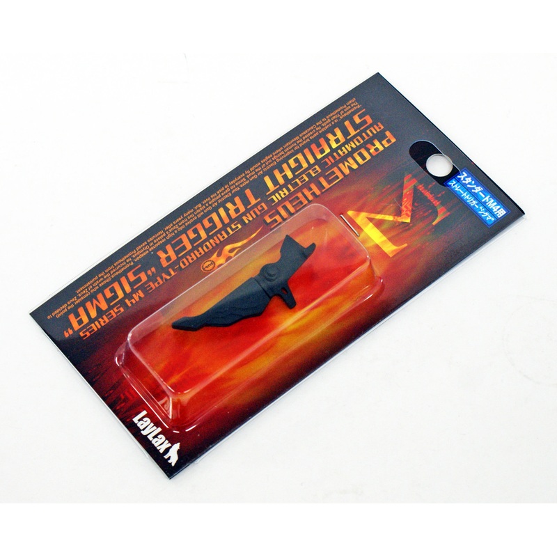Laylax Prometheus Straight Trigger Sigma BLACK for Marui Standard M4 146052