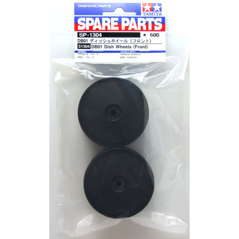 Tamiya 51304 (SP1304) DB01 Dish Wheels (Front)