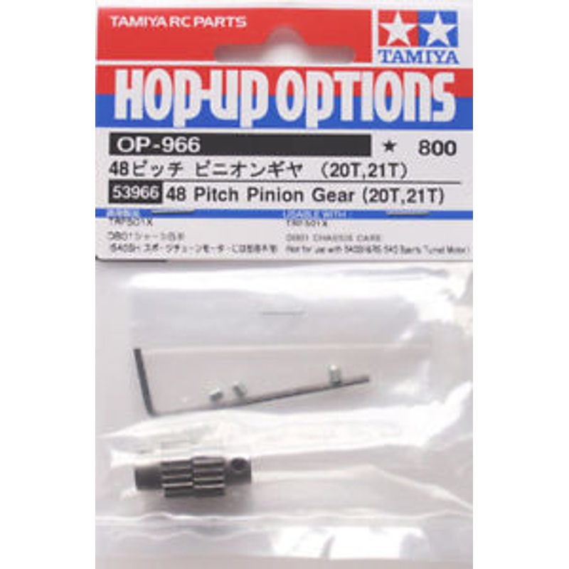 Tamiya 53966 (OP966) 48 Pitch Pinion Gear (20T,21T)