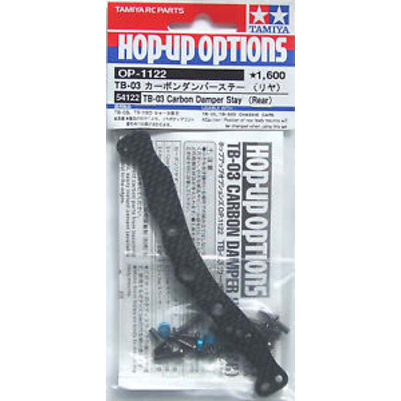Tamiya 54122 (OP1122) TB-03 Carbon Damper Stay (Rear)