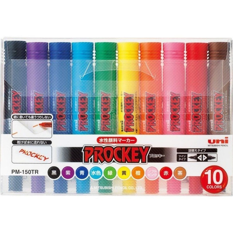 Mitsubishi Pencil uni Prockey Fine round core / Bold square core 10 color set