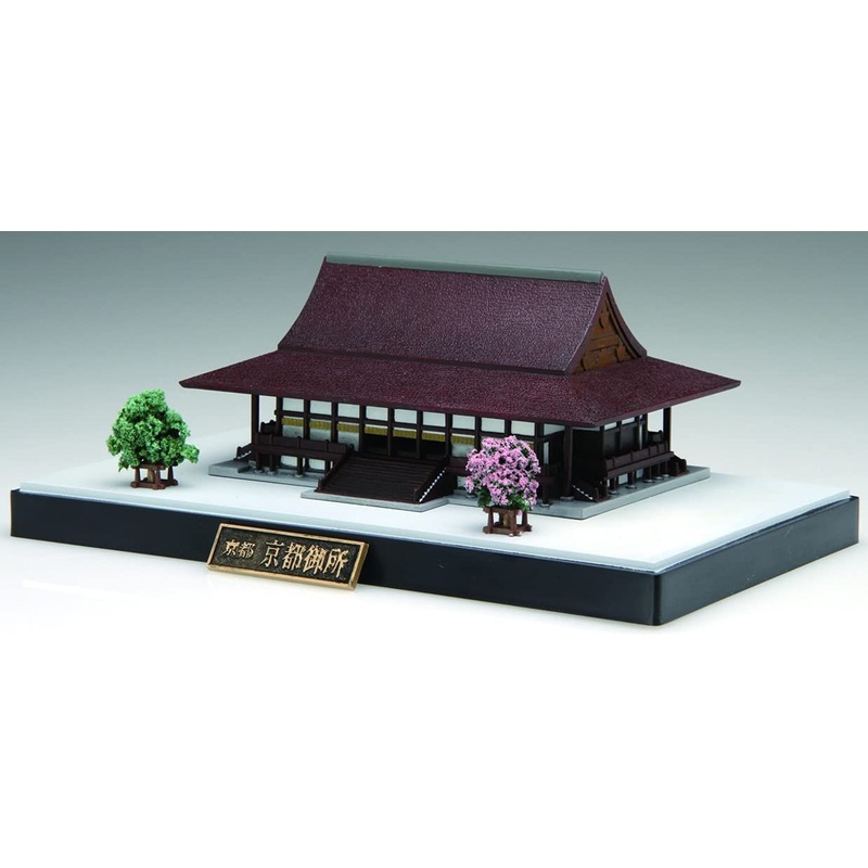 Fujimi Japanese Constructions Kyoto Imperial Palace Plastic Model