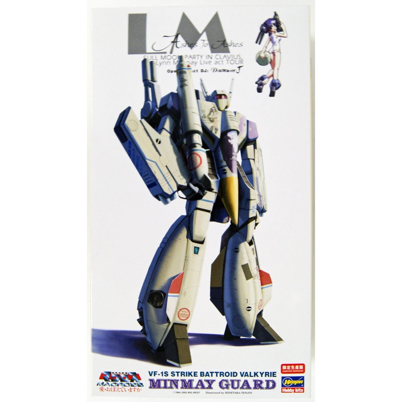 Hasegawa 65768 VF-1S Strike Battroid Valkyrie Minmay Guard 1/72 scale kit