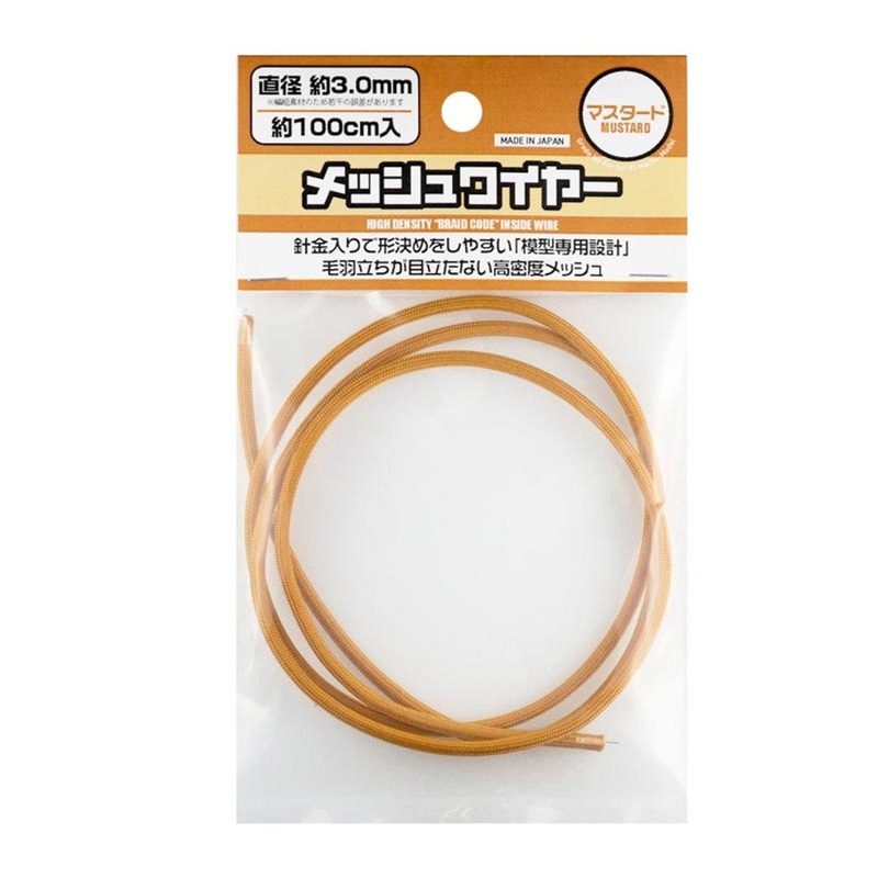 HiQparts MEW-30MT Mesh Wire Mustard 3.0mm (100cm)